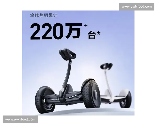 深圳平衡车赛事激烈角逐 引领智能出行新风潮