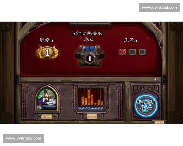 炉石传说比赛规则解析与赛事流程详解助你快速上手竞技场