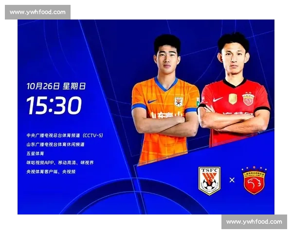 今天中超赛程解析：各大球队争夺关键积分，精彩对决即将上演