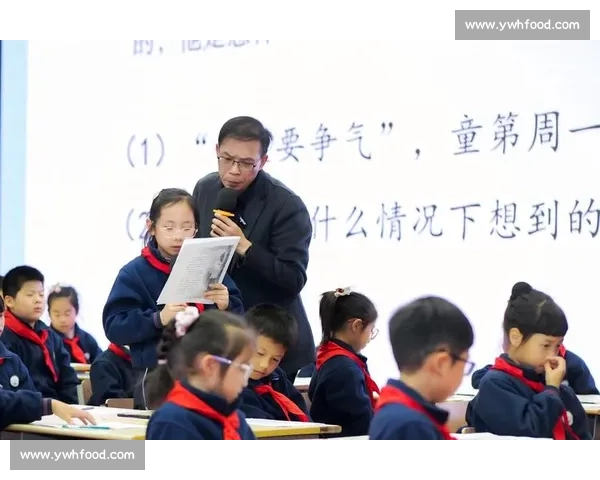 基于说课比赛要求设计有效教学策略与创新方法的实践探索 基于说课比赛要求设计有效教学策略与创新方法的实践探索