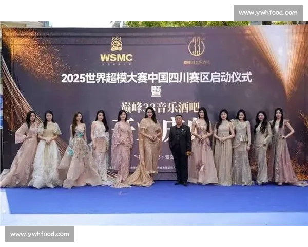 成都时尚盛宴模特大赛精彩绽放引领城市潮流新风尚