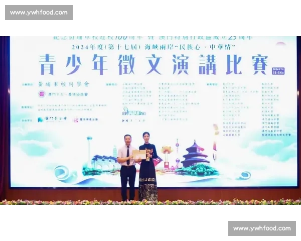 抓住春季征文比赛机遇写出时代少年最闪亮的成长故事与梦想新篇章