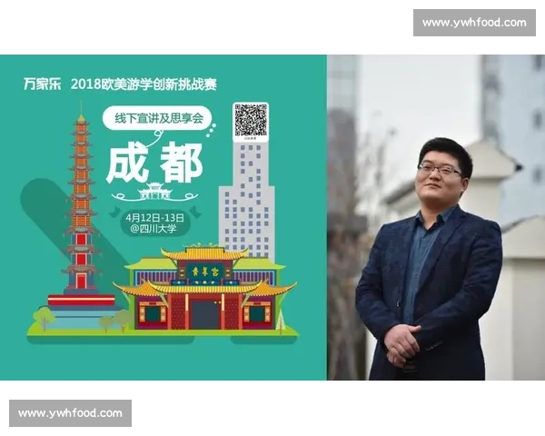 激烈角逐谁能成功减重瘦身 2026年度全国瘦身挑战赛火热开启 激烈角逐谁能成功减重瘦身 2026年度全国瘦身挑战赛火热开启
