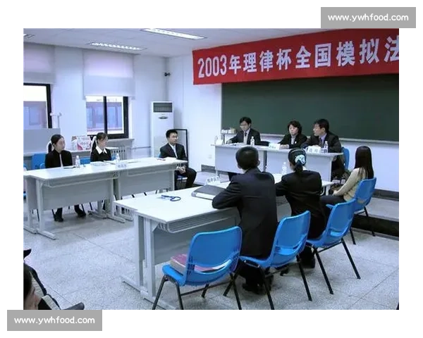 理律杯模拟法庭比赛：激发法律思维锤炼辩论技巧的竞技盛宴